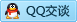 QQ在线咨询767282318